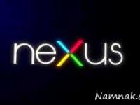 گوشی نکسوس