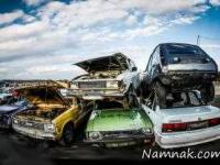 تعویض خودرو فرسوده سایپا