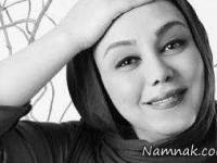 بهنوش بختیاری