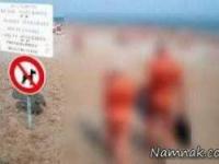 شهر برهنگان