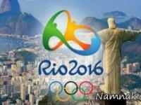 افتتاحیه المپیک ریو