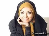 آزاده نامداری