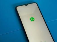 واتس اپ