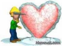 اس ام اس فراموشی سری 1