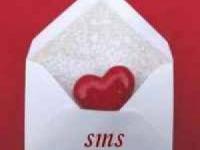 اس ام اس فراموشی سری 2