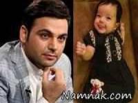 دختر رضا صادقی