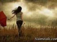 اس ام اس دلتنگی