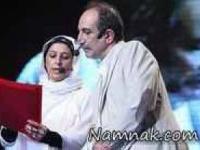 فرهاد-آئیش-و-مائده-طهماسبی