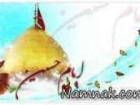 ولادت-امام-حسین(ع)