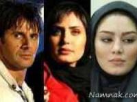 الناز شاکردوست، سحر قریشی و امین حیایی 