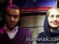 مهناز افشار