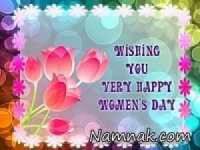 کارت-پستال-روز-زن