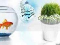 کارت پستال عید نوروز - 3