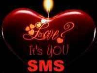 اس ام اس عاشقانه - سری 8