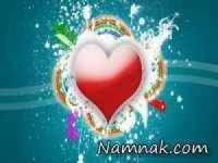 اس ام اس عاشقانه