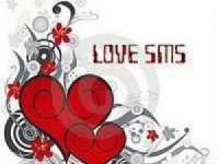 اس ام اس عاشقانه - سری 23