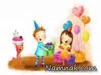 اس ام اس تولد - سری 3