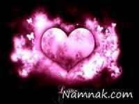 اس-ام-اس-عاشقانه