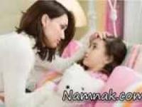 عشق ورزیدن به کودک