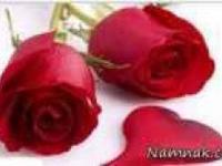 اس ام اس عاشقانه بهمن - سری 6