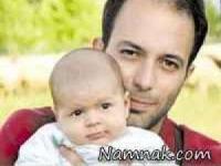 کامران نجف زاده و فرزندش
