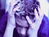 بهداشت روانی