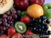 میوه-های-خطرناک