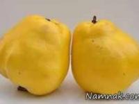 میوه دارویی و زیبایی