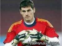 ایکر کاسیاس