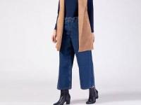 شلوار جین زنانه