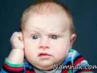 تعجب از بلندترین زبان