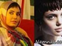 الناز شاکردوست و آنجلینا جولی