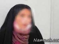 اسیدپاشی