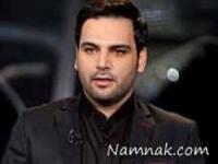 تشییع مرتضی پاشایی