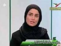 سوتی خنده دار تينا آخوند تبار