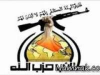 مرگ معاون صدام