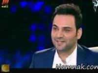 خواستگاری احسان علیخانی