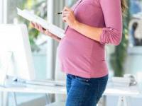 ماه نهم بارداری