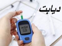 تغذیه دیابتی ها