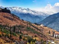 کشور بوتان