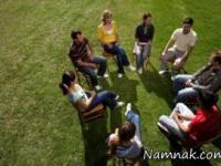 گروه درمانی