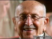 آلبوم صدای طهرون