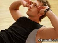 اندام متناسب