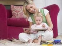 کتاب خواندن