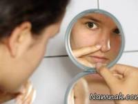 هورمون مردانه