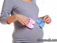 دوران بارداری