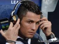 کریستیانو رونالدو