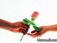 همسرداری