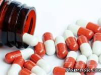 داروهای ضروری