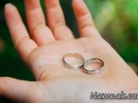 ازدواج 